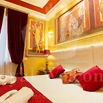 Royal Arena Relais
