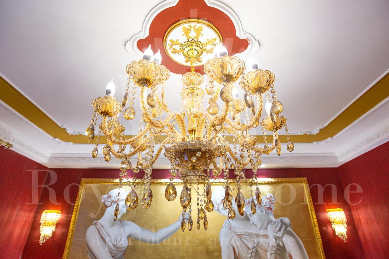 Royal Arena Relais * Verona