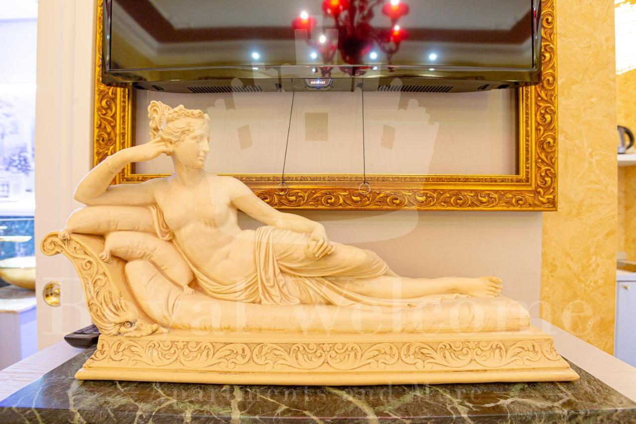 Royal Arena Relais Guest house