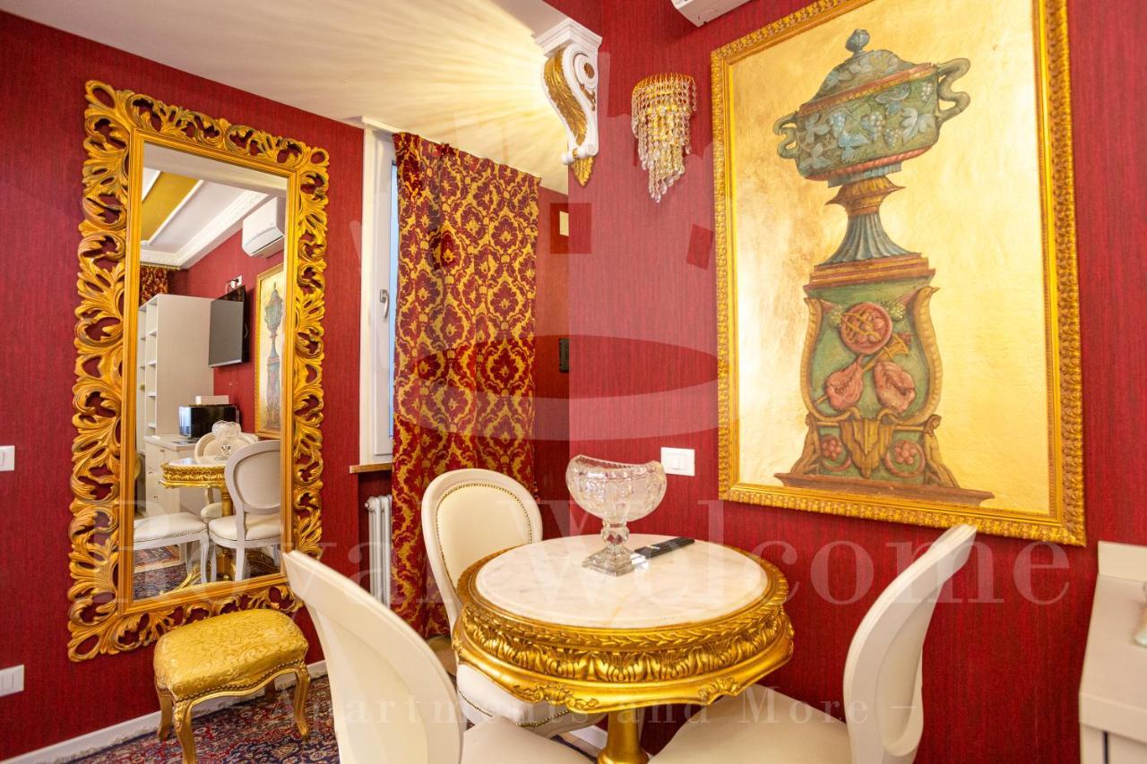 Royal Arena Relais